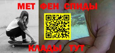 дмт Малгобек