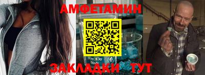 мяу мяу кристалл Малоярославец