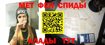 дмт Малгобек
