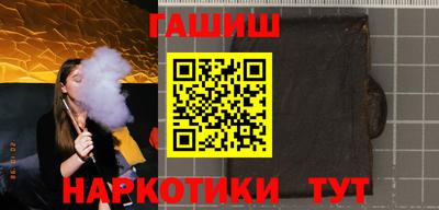 амфетамин Надым