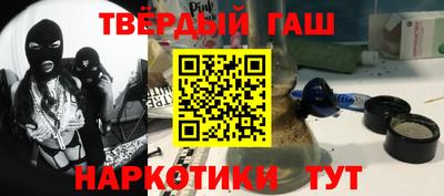 мяу мяу кристалл Малоярославец