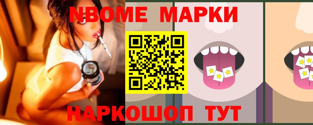 Лсд 25 экстази кислота  ссылка на мегу сайт  Лсд 25 экстази  Черняховск  ЛСД экстази ecstasy  Вход с VPN 
