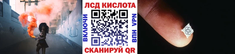 Марки N-bome 1,5мг  Черняховск 