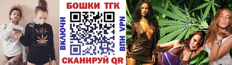 Марихуана индика  закладка  Черняховск 